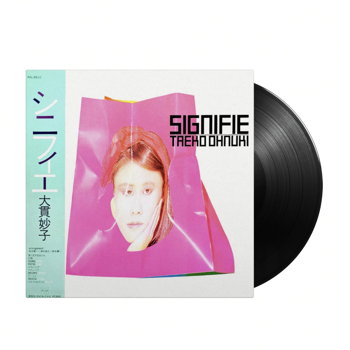 Taeko Onuki - Signifie (Japan Import) - Inner Ocean Records