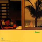 Takanaka - 夏・全・開 (Japan Import) - Inner Ocean Records