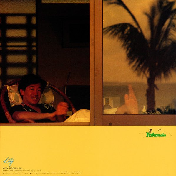 Takanaka - 夏・全・開 (Japan Import) - Inner Ocean Records