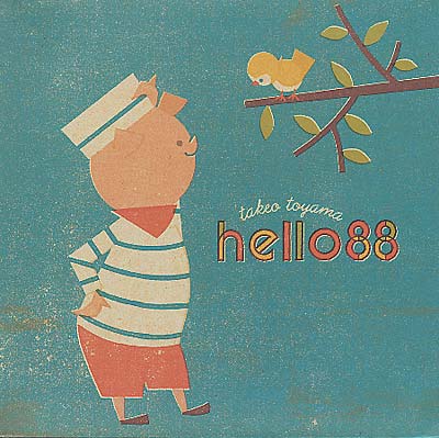 Takeo Toyama - Hello 88 - Inner Ocean Records