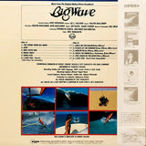 Tatsuro Yamashita - Big Wave (Japan Import) - Inner Ocean Records