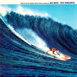 Tatsuro Yamashita - Big Wave (Japan Import) - Inner Ocean Records