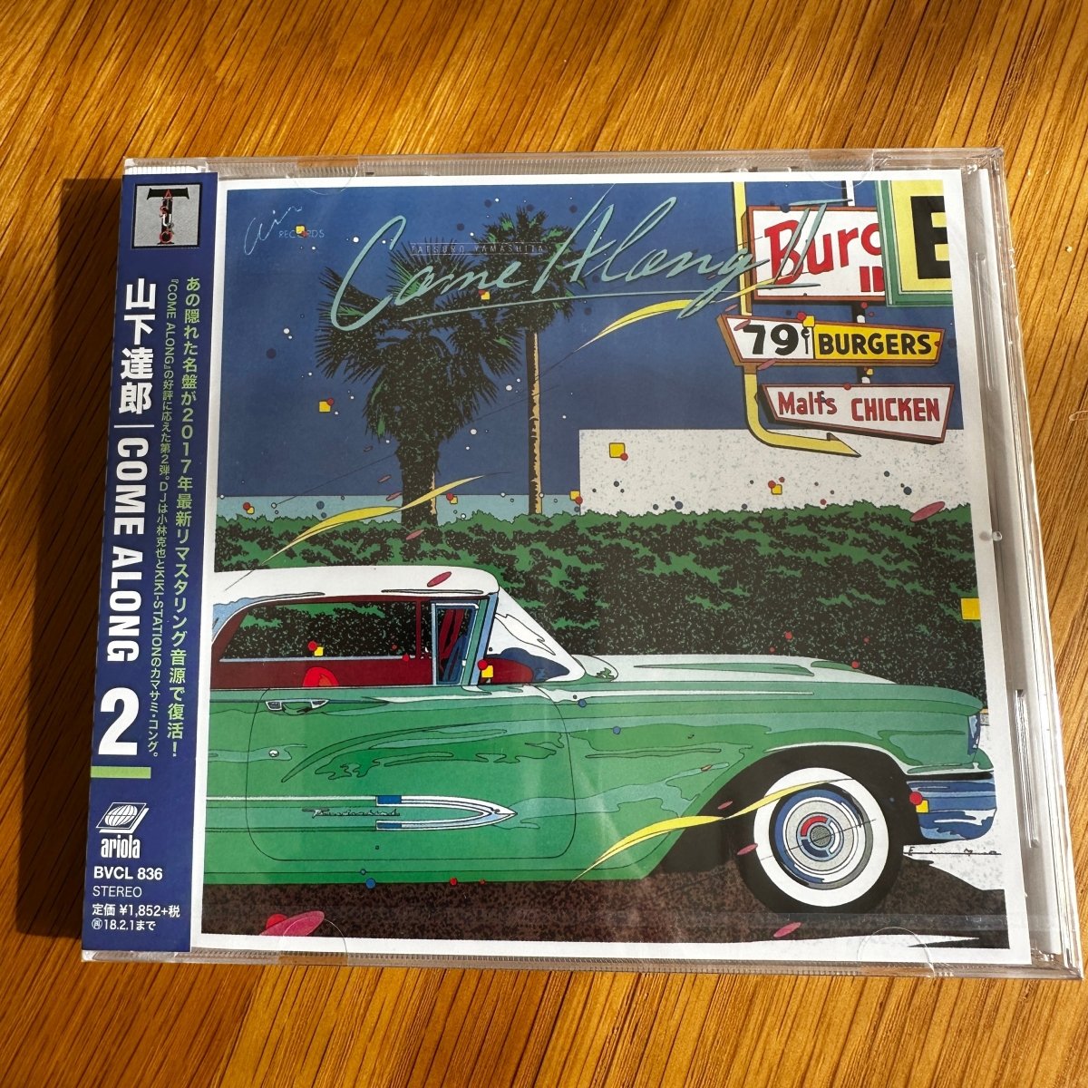 貴重品　Tatsuro Yamashita COME ALONG 発売時の見本盤 TATSURO YAMASHITA - Come Along 2 - Amazon.com Music
