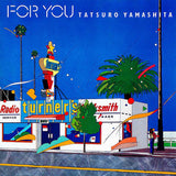Tatsuro Yamashita - For You (Japan Import) - Inner Ocean Records
