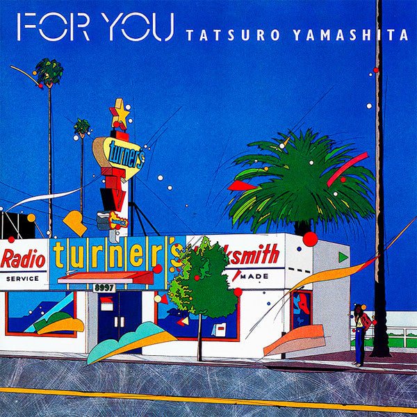 Tatsuro Yamashita - For You (Japan Import) – Inner Ocean Records