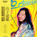 Tatsuro Yamashita - Go Ahead! (Japan Import) - Inner Ocean Records