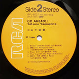 Tatsuro Yamashita - Go Ahead! (Japan Import) - Inner Ocean Records