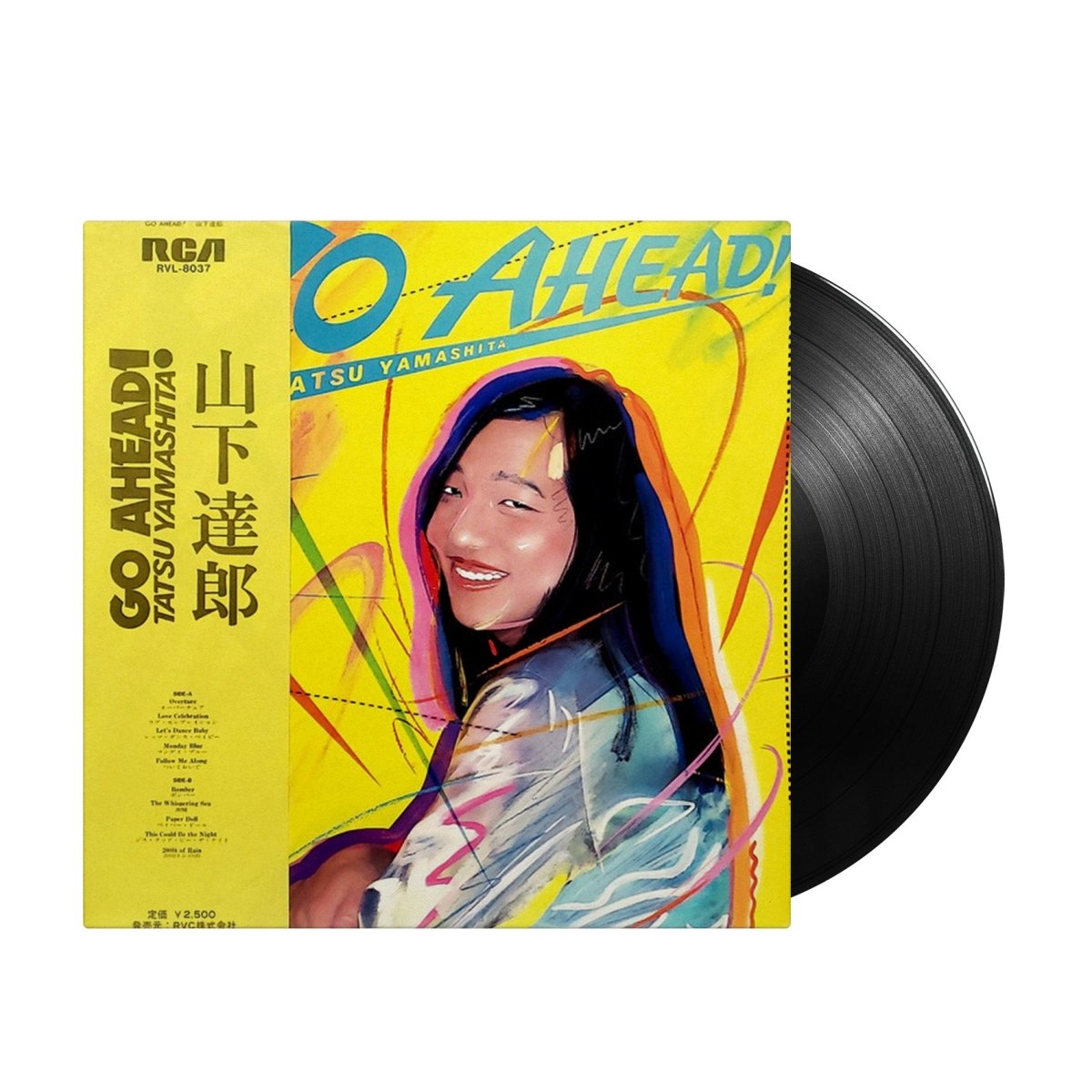 Tatsuro Yamashita - Go Ahead! (Japan Import) - Inner Ocean Records