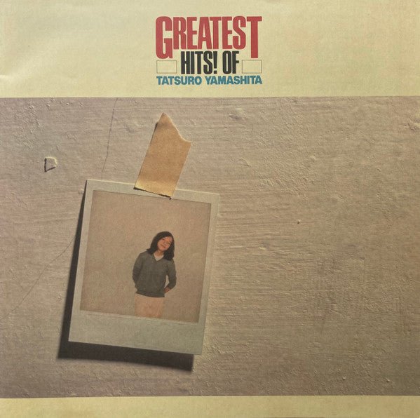 Tatsuro Yamashita - Greatest Hits! (Japan Import) - Inner Ocean Records