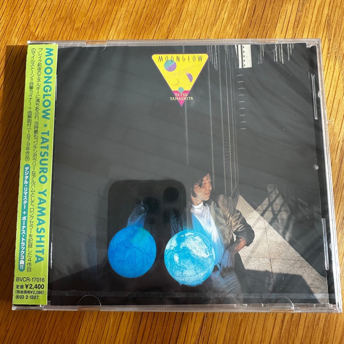 Tatsuro Yamashita - Moonglow (Japan Import) – Inner Ocean Records