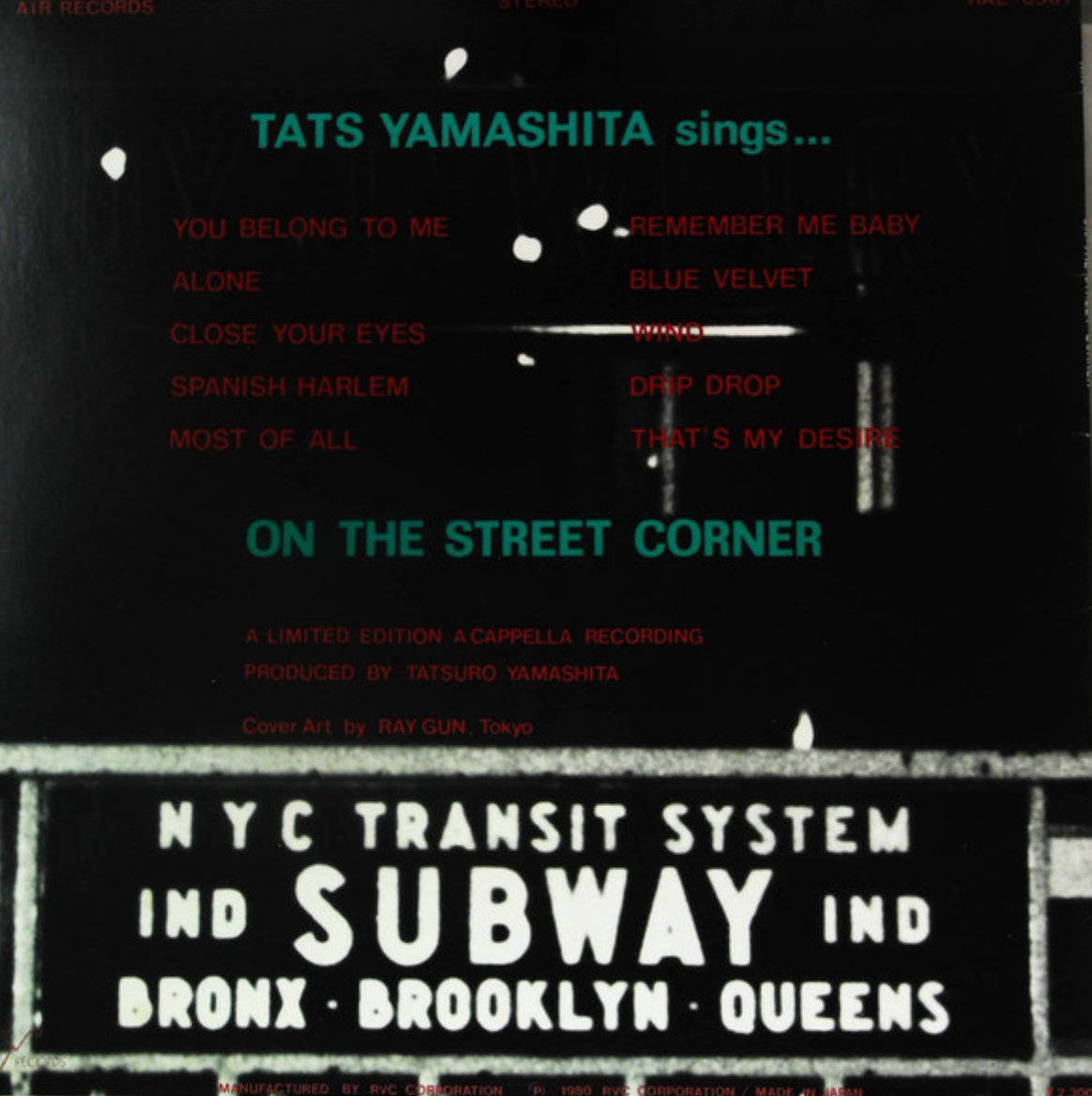 Tatsuro Yamashita - On The Street Corner (Japan Import) – Inner