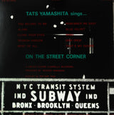 Tatsuro Yamashita - On The Street Corner (Japan Import) - Inner Ocean Records