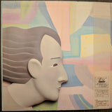 Tatsuro Yamashita - Pocket Music (Japan Import) - Inner Ocean Records