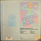 Tatsuro Yamashita - Pocket Music (Japan Import) - Inner Ocean Records