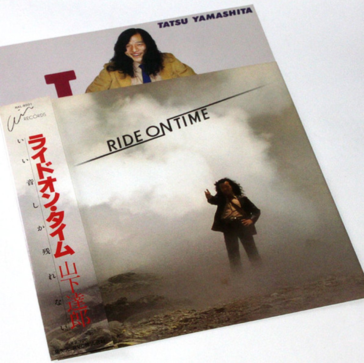 Tatsuro Yamashita - Ride On Time (Japan Import) - Inner Ocean Records