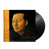 Tatsuro Yamashita - Softly (Japan Import) - Inner Ocean Records