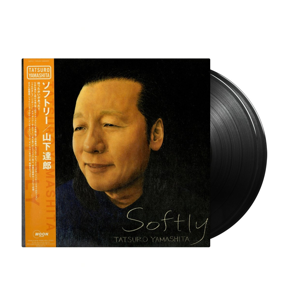 Tatsuro Yamashita - Softly (Japan Import) - Inner Ocean Records