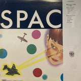 Tatsuro Yamashita - Spacy (Japan Import) - Inner Ocean Records