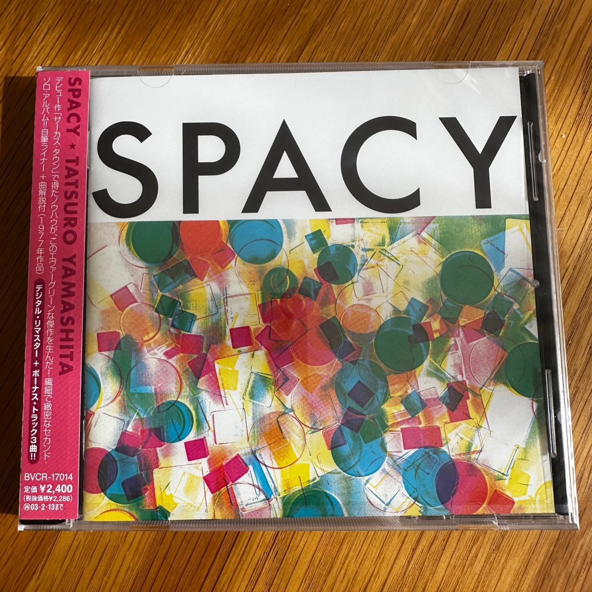 Tatsuro Yamashita - Spacy (Japan Import) – Inner Ocean Records