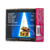 Tatsuro Yamashita - Treasures CD (Japan Import) - Inner Ocean Records