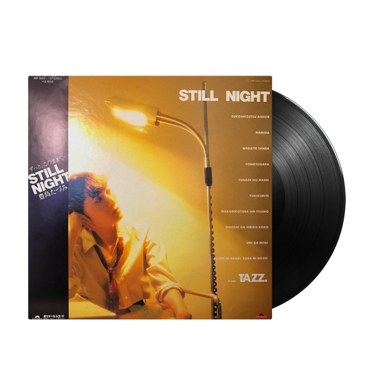 Tazz - Still Night (Japan Import) - Inner Ocean Records