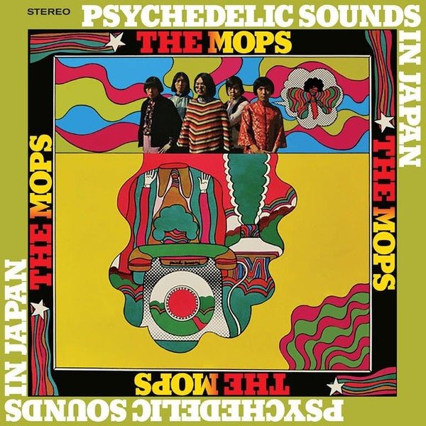 The Mops - Psychedelic Sounds In Japan - Inner Ocean Records