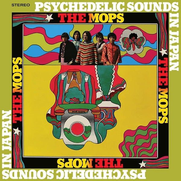 The Mops - Psychedelic Sounds In Japan – Inner Ocean Records