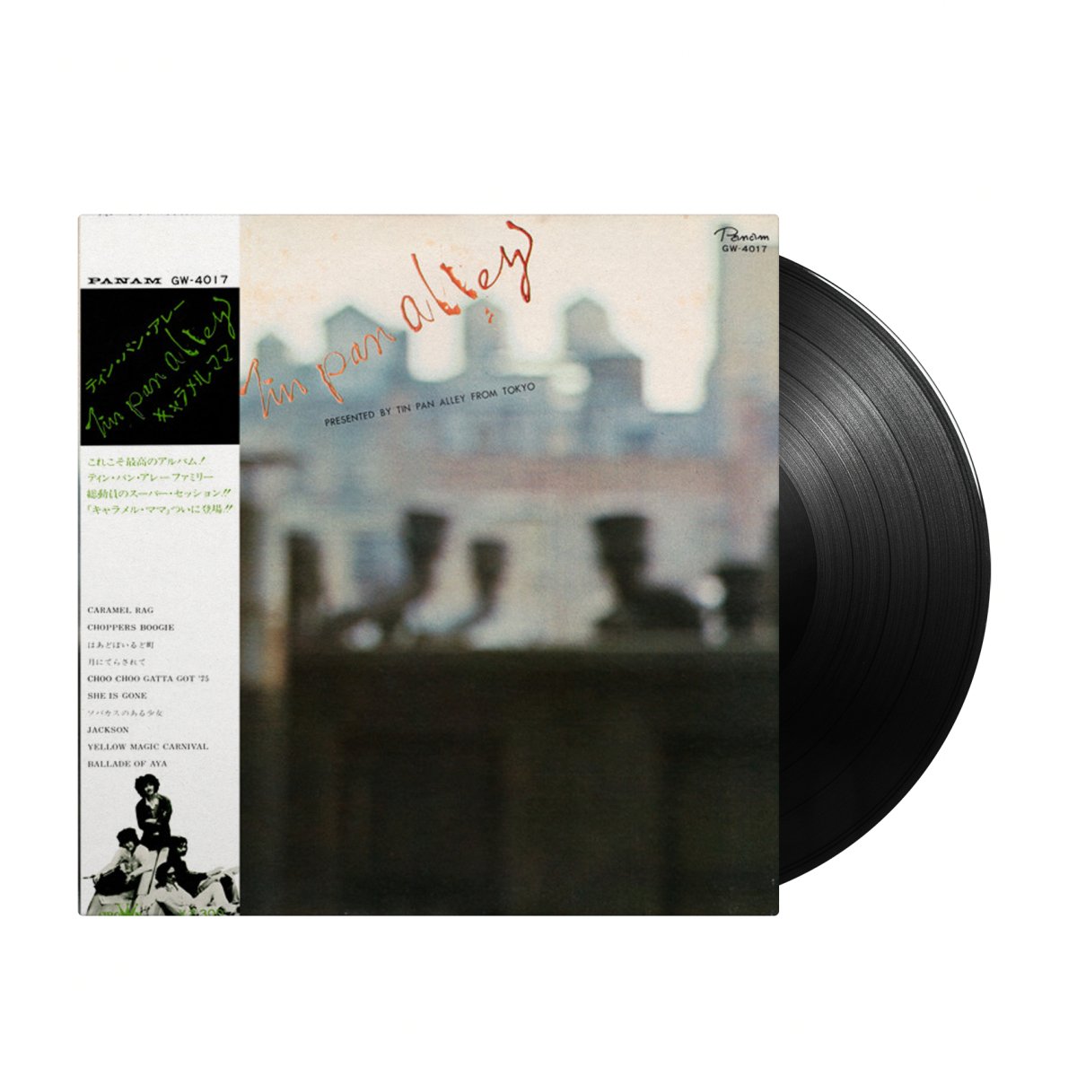 Tin Pan Alley - Caramel Mama キャラメル・ママ (Japan Import) - Inner Ocean Records
