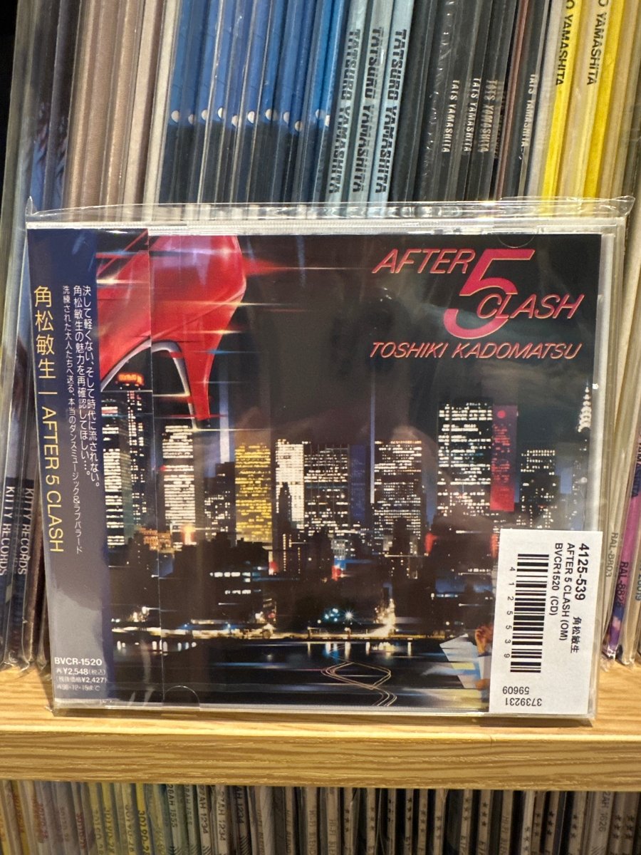 Toshiki Kadomatsu - After 5 Clash (Japan Import) – Inner Ocean Records