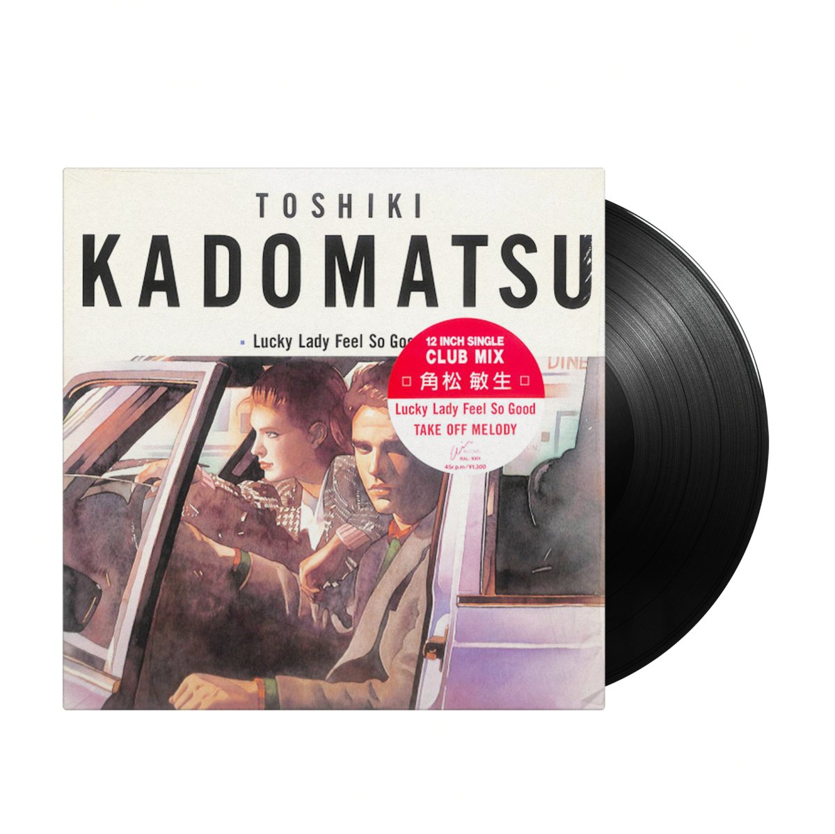 Toshiki Kadomatsu - Lucky Lady Feel So Good (Japan Import) - Inner Ocean Records