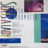 Toshiki Kadomatsu - Sea Is A Lady (Japan Import) - Inner Ocean Records