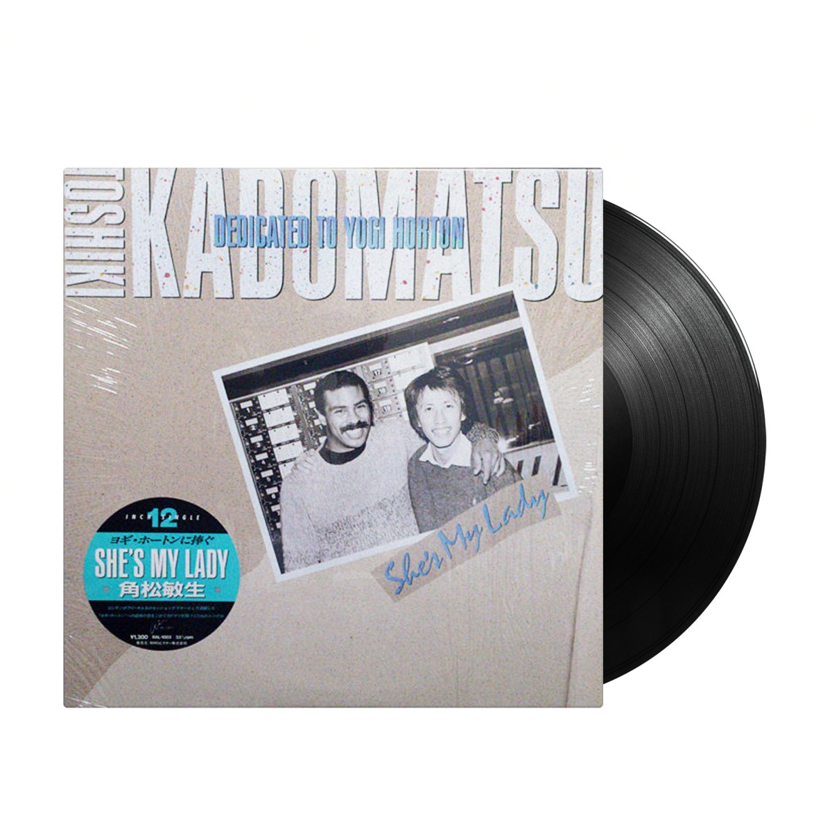 Toshiki Kadomatsu - She's My Lady (Japan Import) - Inner Ocean Records