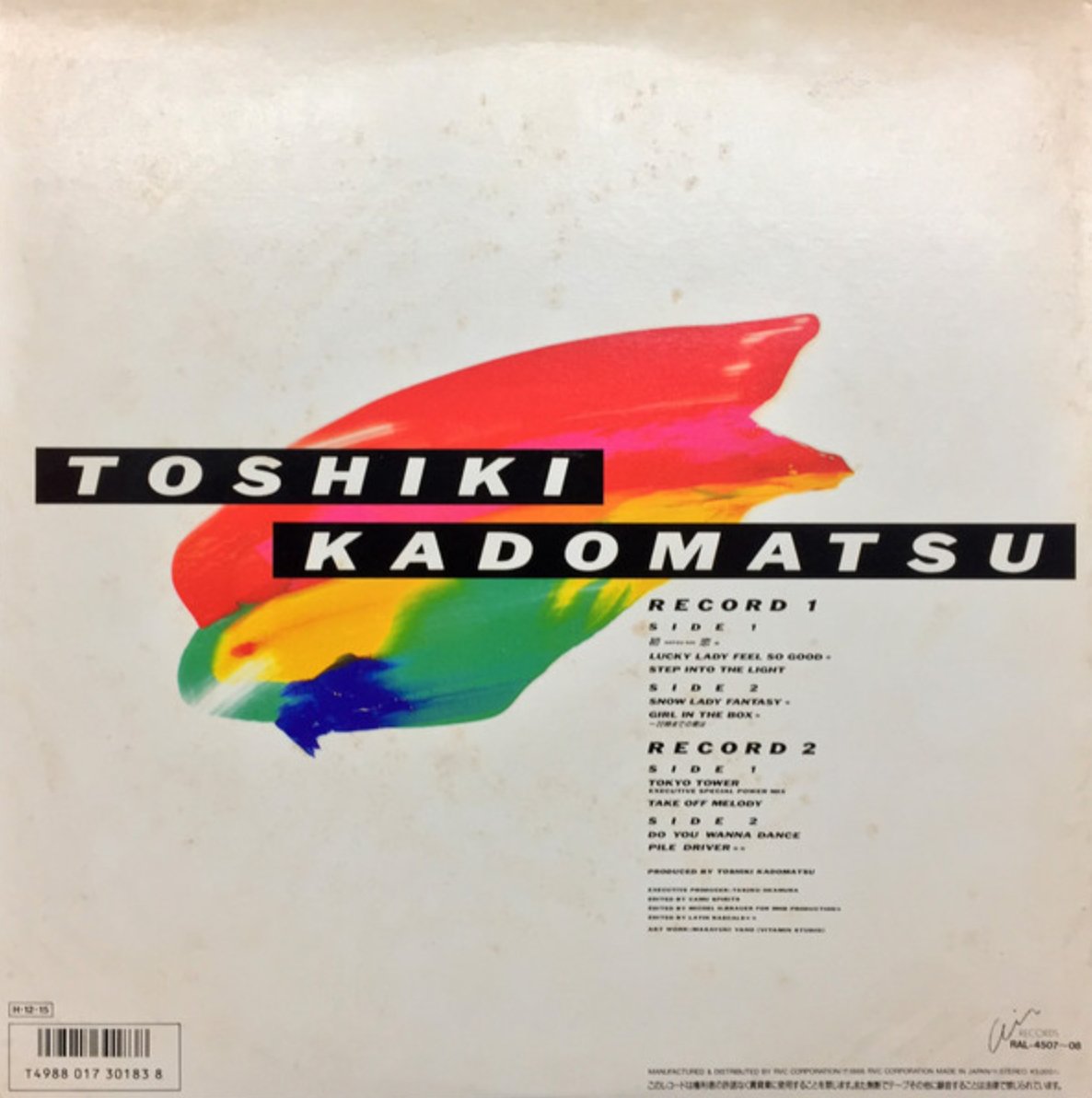 Toshiki Kadomatsu - T's 12 Inches (Japan Import) - Inner Ocean Records