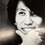 Toshiki Kadomatsu - T's 12 Inches (Japan Import) - Inner Ocean Records