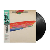 Toshiki Kadomatsu - T's 12 Inches (Japan Import) - Inner Ocean Records