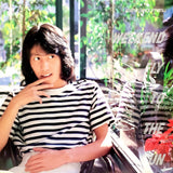 Toshiki Kadomatsu - Weekend Fly To The Sun (Japan Import) - Inner Ocean Records