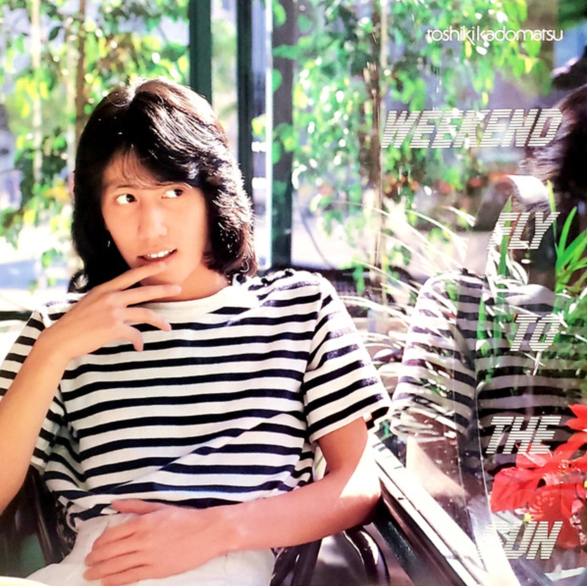 Toshiki Kadomatsu - Weekend Fly To The Sun (Japan Import) - Inner Ocean Records