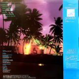 Toshiki Kadomatsu - Weekend Fly To The Sun (Japan Import) - Inner Ocean Records