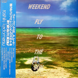 Toshiki Kadomatsu - Weekend Fly To The Sun (Japan Import