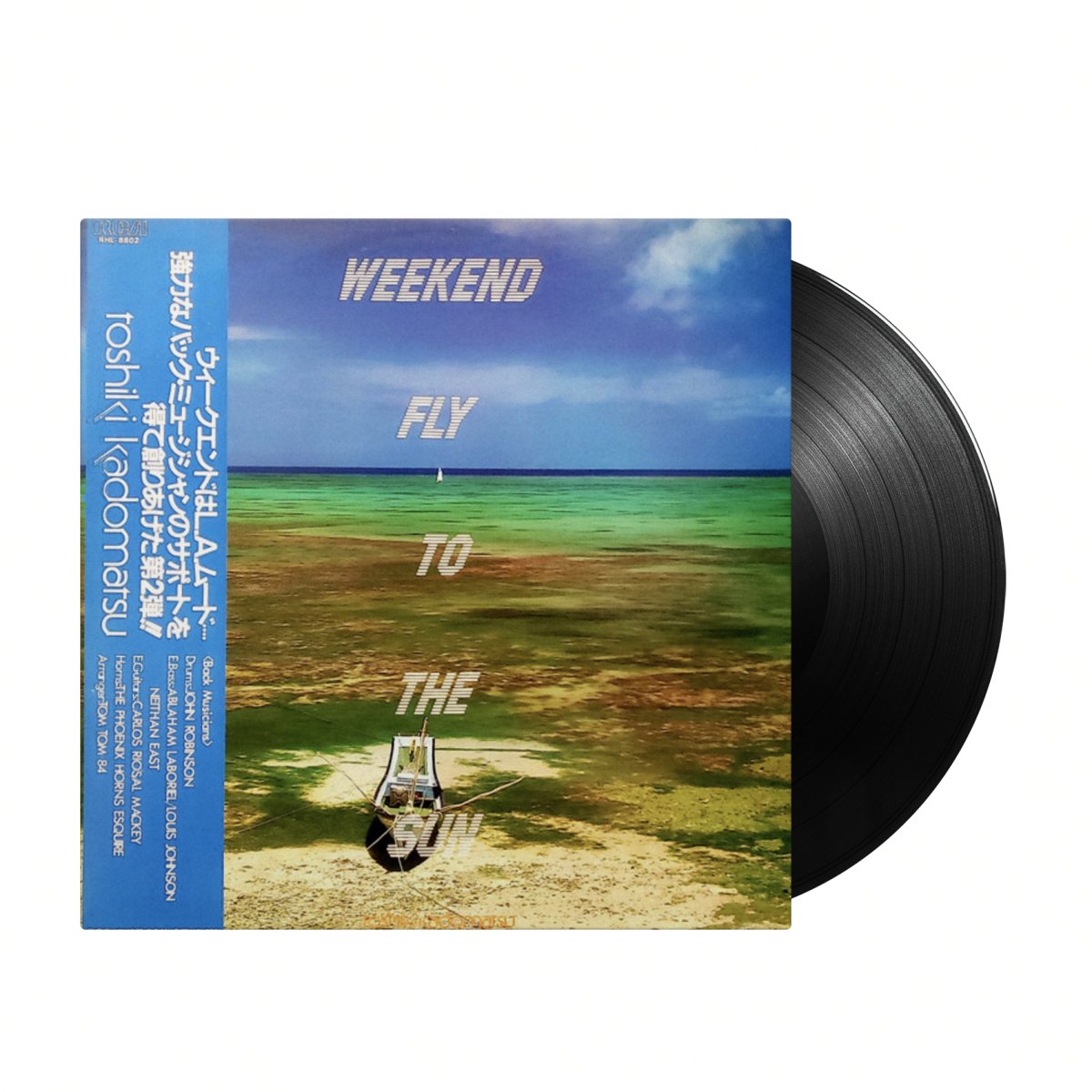 Toshiki Kadomatsu - Weekend Fly To The Sun (Japan Import) - Inner Ocean Records