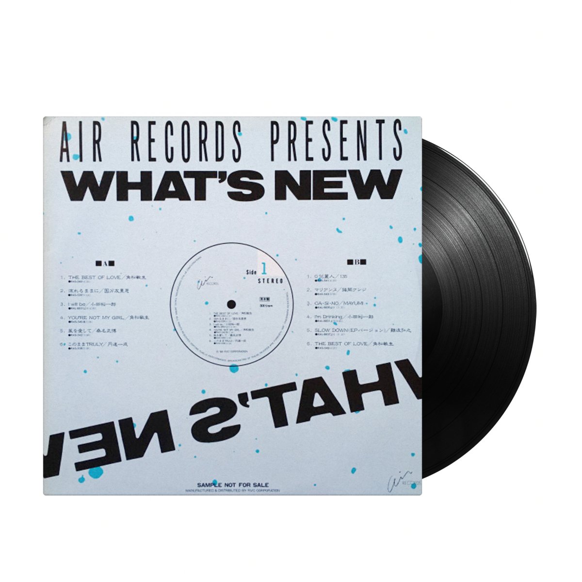 VA - Air Records Presents What's New (Japan Import) - Inner Ocean Records