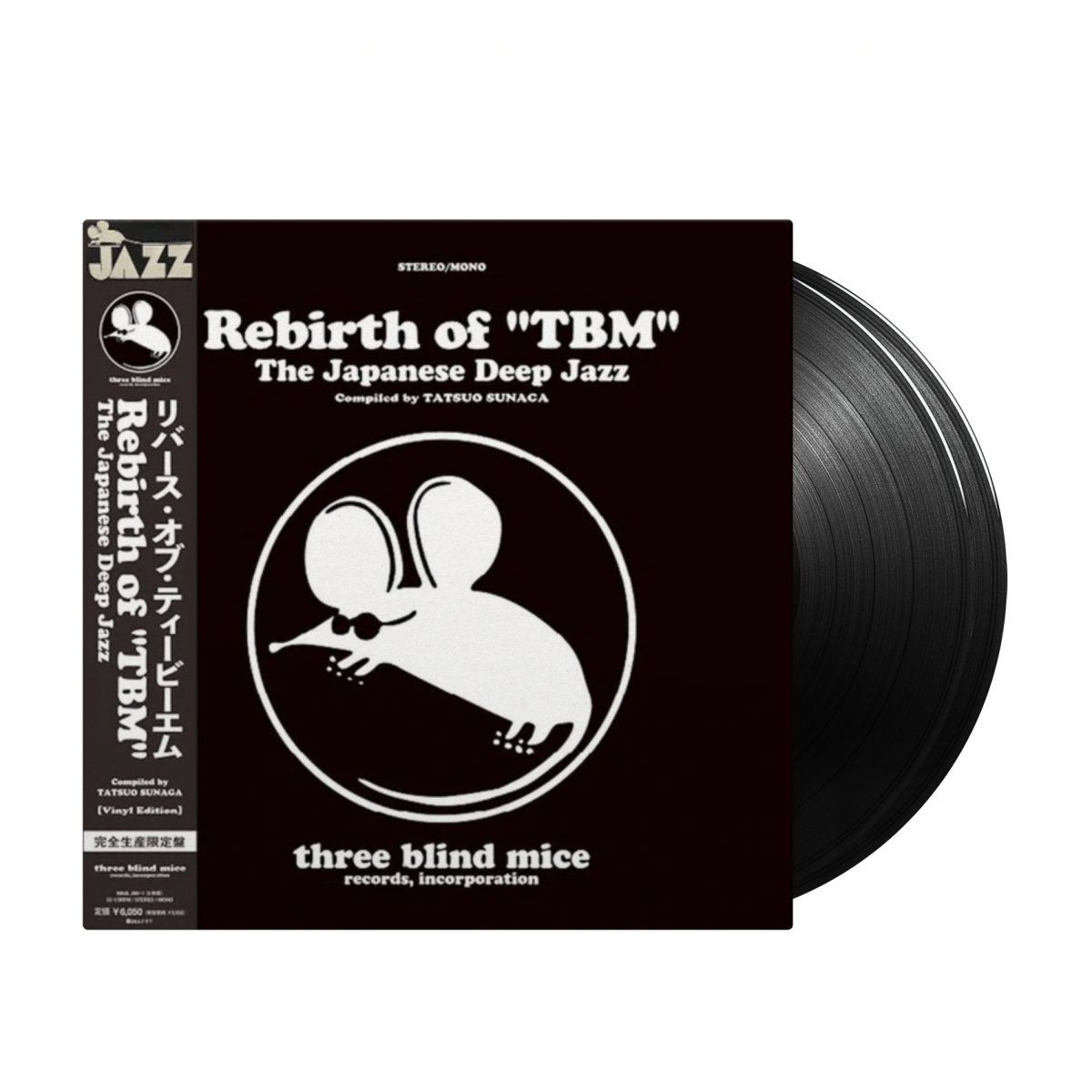V/A - Rebirth of "TBM" The Japanese Deep Jazz Compiled by Tatsuo Sunaga - Inner Ocean Records