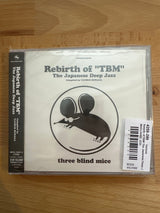 V/A - Rebirth of "TBM" The Japanese Deep Jazz Compiled by Tatsuo Sunaga - Inner Ocean Records