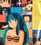 V/A - Urusei Yatsura 3 "Remember My Love" Drama Edition (Japan Import) - Inner Ocean Records