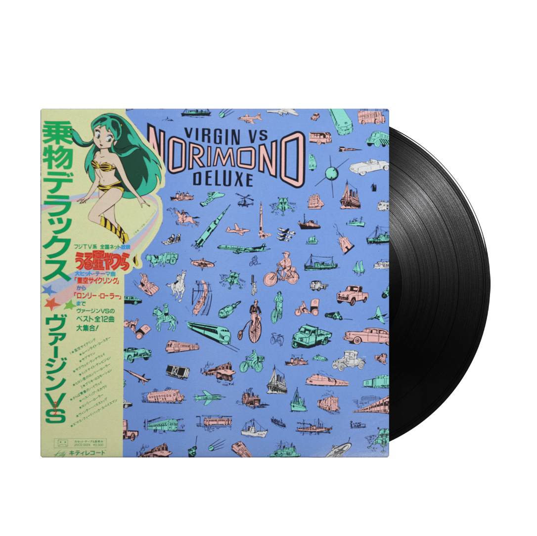 Soundtracks – Inner Ocean Records