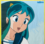 V/A - Urusei Yatsura The Hit Parade - Inner Ocean Records