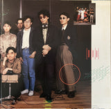 V/A - Yen Records Compilation (Japan Import) - Inner Ocean Records