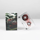 Various Artists - Broken Cassette Vol. 1 - Inner Ocean Records