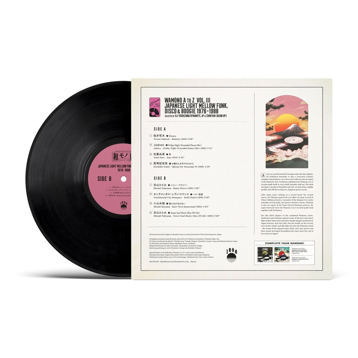 WAMONO A to Z Vol. III - Japanese Light Mellow Funk, Disco & Boogie - Inner Ocean Records
