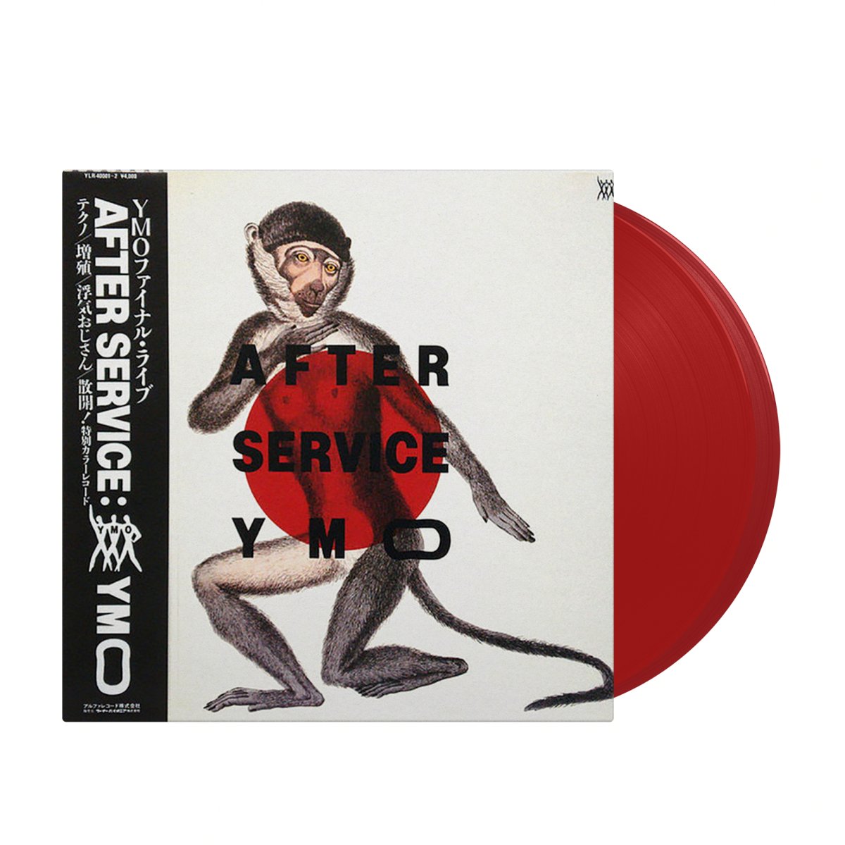 Synth Pop & New Wave – Inner Ocean Records